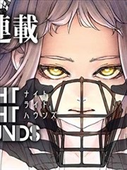 牧神记漫画全集 第427话缩略图