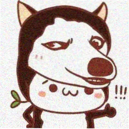 牧神记漫画免费观看 神魔战场引路人头像